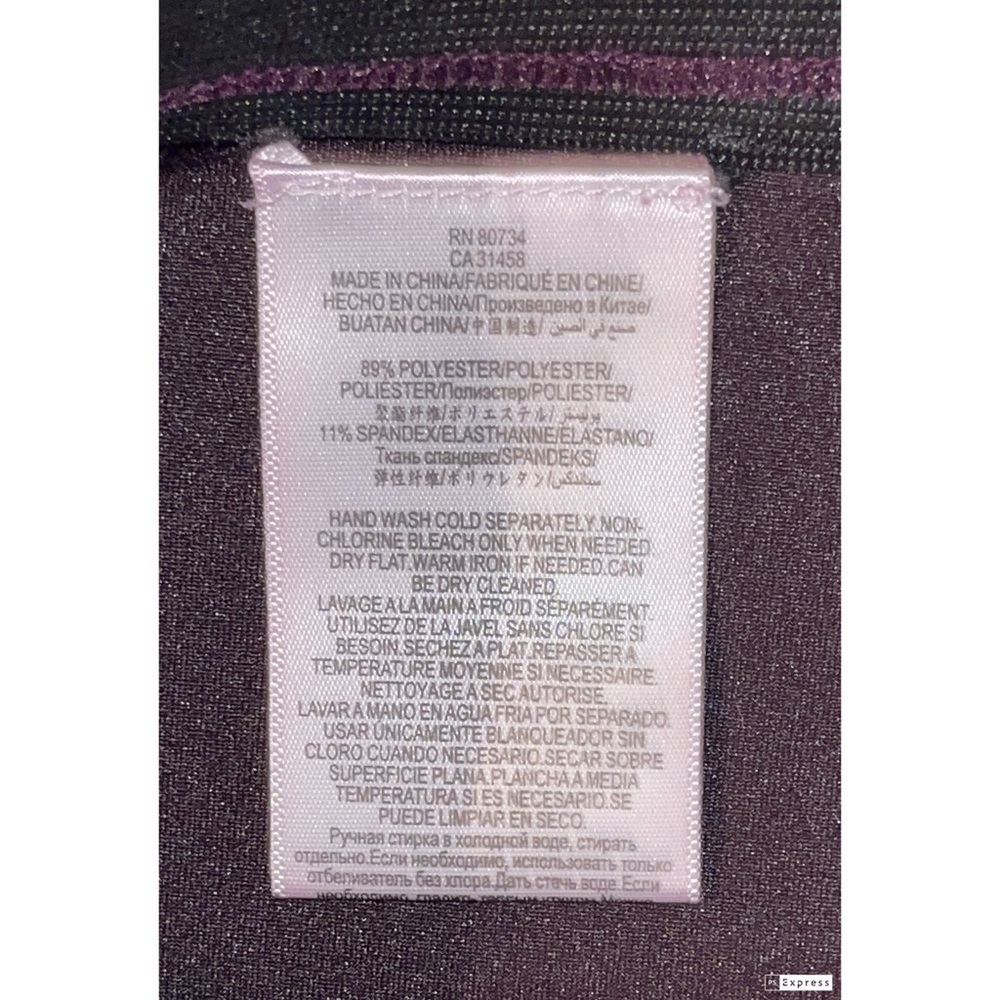BCBG MAXAZRIA Pencil Skirt - Picture 4 of 6